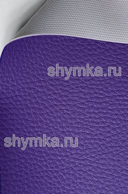 Винилискожа Аква структурная
ФИОЛЕТОВАЯ ширина 1,4м толщина 0,9мм