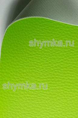 Винилискожа Аква структурная
САЛАТОВАЯ ширина 1,4м толщина 0,9мм