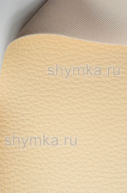 Винилискожа Аква структурная
БЕЖЕВАЯ ширина 1,4м толщина 0,9мм