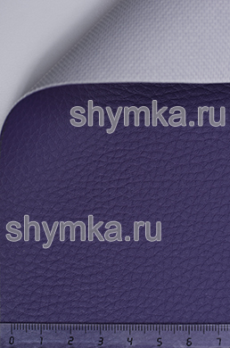 Винилискожа Аква структурная 
ТЕМНО-ФИОЛЕТОВАЯ ширина 1,4м толщина 0,9мм