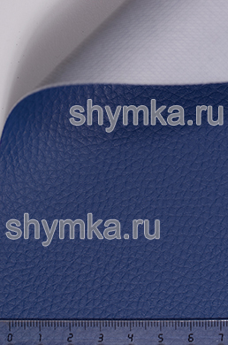 Винилискожа Аква структурная 
БЛЕДНО-СИНЯЯ ширина 1,4м толщина 0,9мм
