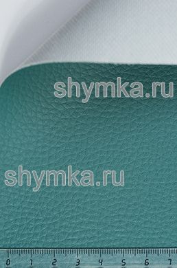 Винилискожа Аква структурная
СИНЕ-ЗЕЛЕНАЯ ширина 1,4м толщина 0,9мм