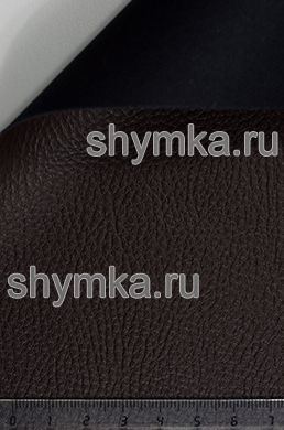 Винилискожа Аква структурная КОРИЧНЕВАЯ
ЭЛАСТИЧНАЯ ширина 1,4м толщина 0,9мм