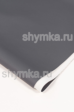 Винилискожа SUNGARI под Альтону 18 СЕРАЯ
ширина 1,4м толщина 1,5мм