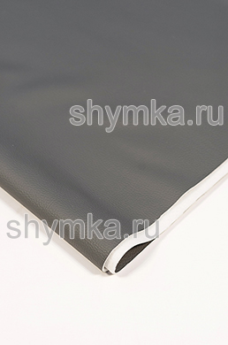 Винилискожа SUNGARI под Альтону 17 СЕРАЯ
ширина 1,4м толщина 1,5мм