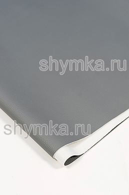 Винилискожа SUNGARI под Альтону 05 СВЕТЛО-СЕРАЯ
ширина 1,4м толщина 1,5мм