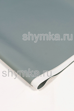 Винилискожа SUNGARI под Альтону 06 СЕРО-ГОЛУБАЯ
ширина 1,4м толщина 1,5мм