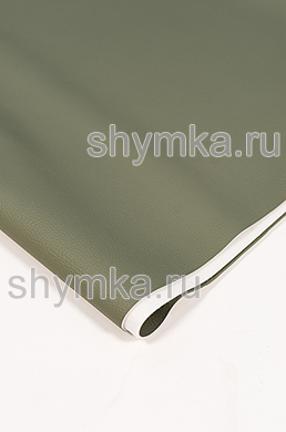 Винилискожа SUNGARI под Альтону 08 СЕРО-ЗЕЛЕНАЯ
ширина 1,4м толщина 1,5мм