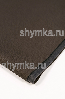Винилискожа SUNGARI под Дакоту 16
ТЕМНО-КОРИЧНЕВАЯ
ширина 1,4м толщина 1,7мм