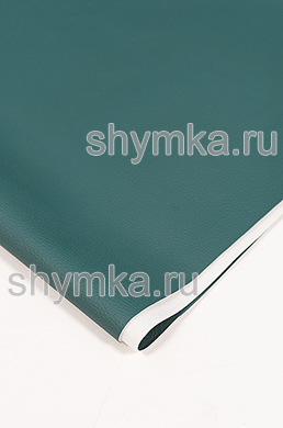 Винилискожа SUNGARI под Альтону 15
ТЕМНО-БИРЮЗОВАЯ
ширина 1,4м толщина 1,5мм