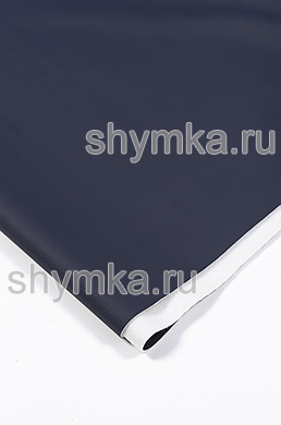Винилискожа SUNGARI под Альтону 19 СИНЕ-ЧЕРНАЯ
ширина 1,4м толщина 1,5мм
