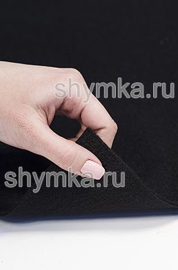 Полотно нетканое иглопробивное ЧЕРНОЕ
200г/кв.м толщина 1,6мм ширина 1,5м