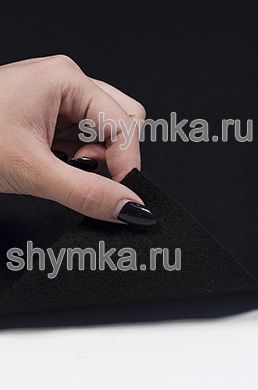 Полотно нетканое иглопробивное ЧЕРНОЕ
300г/кв.м толщина 2,6мм ширина 1,5м