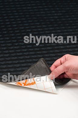 Шумопоглотитель на клею X-mat STELS А15ЛK
ЛАМИНИРОВАННЫЙ толщина 15мм лист 0,75х1м