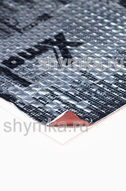 Вибролист X-mat СУПЕРЛЕГКИЙ RED-2
толщина 2мм лист 0,5х0,6м