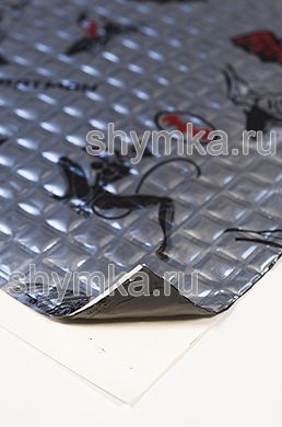 Вибролист X-mat Batman B-2
толщина 2мм лист 0,27х0,37м