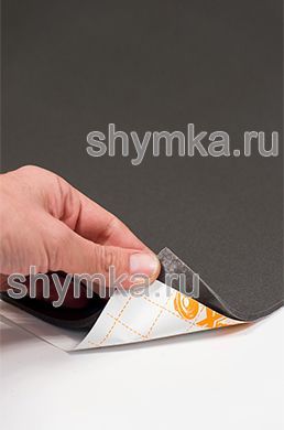 Изолон на клею X-mat П4
толщина 4мм лист 0,75х0,56м