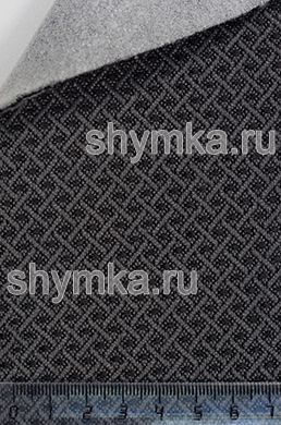 Жаккард на поролоне 2мм на спанбонде
РОГОЖКА СЕРАЯ NEW толщина 3мм ширина 1,5м
