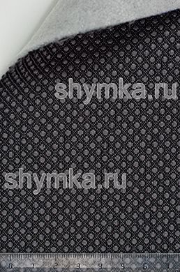 Жаккард на поролоне на спанбонде
КУНЖУТ СЕРЫЙ толщина 3мм ширина 1,5м