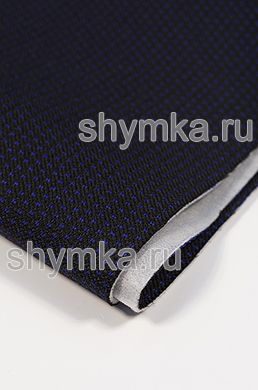 Жаккард на поролоне на спанбонде
БУКЛЕ ВАСИЛЬКОВЫЙ толщина 3мм ширина 1,5м